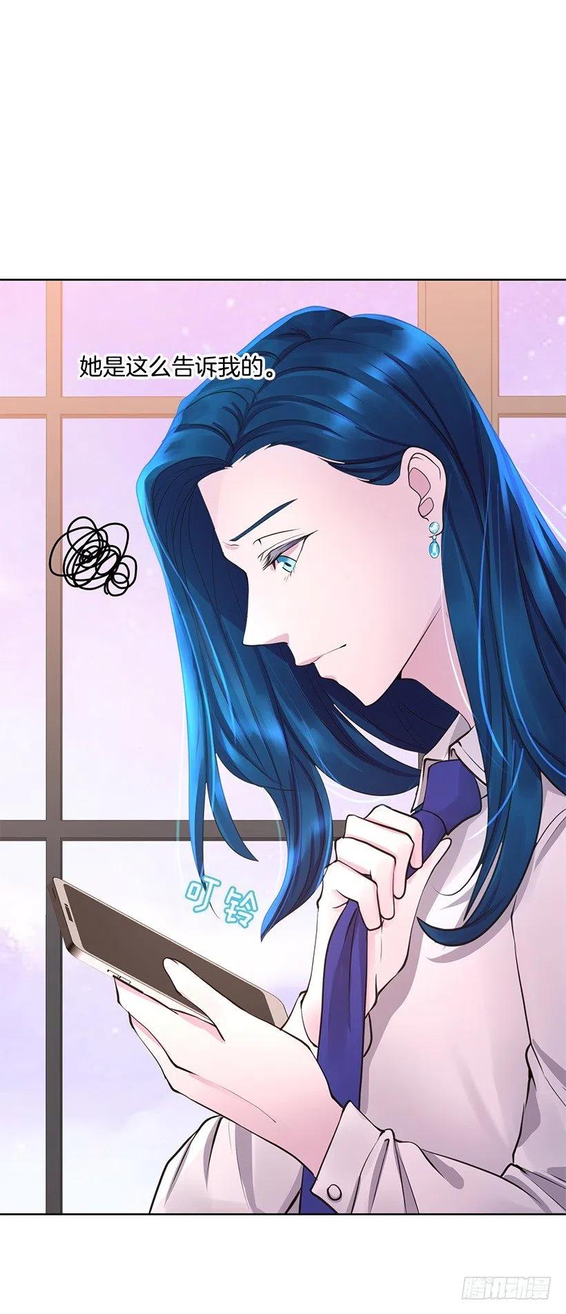 制作我的人(1/2)-第63话