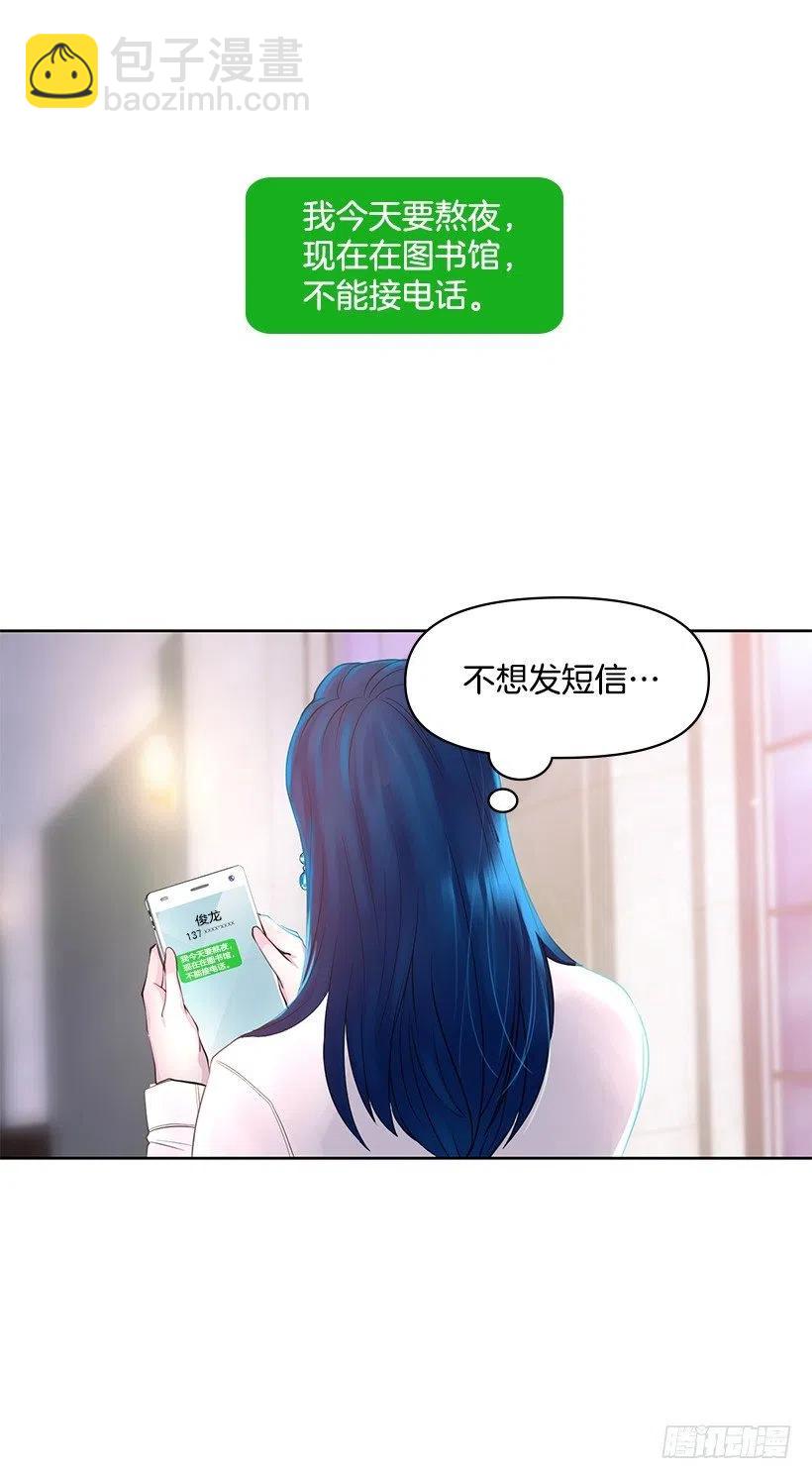 制作我的人(1/2)-第63话