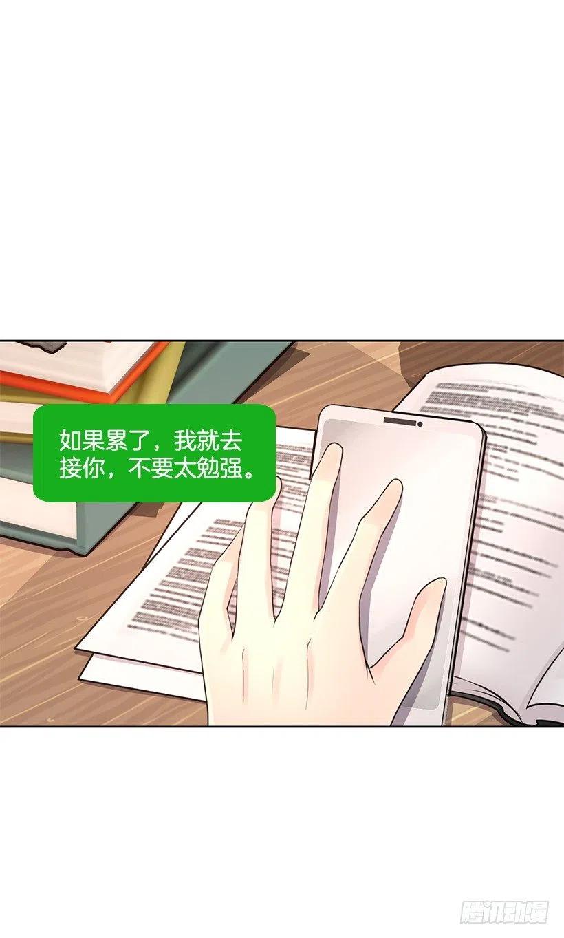 制作我的人(1/2)-第63话