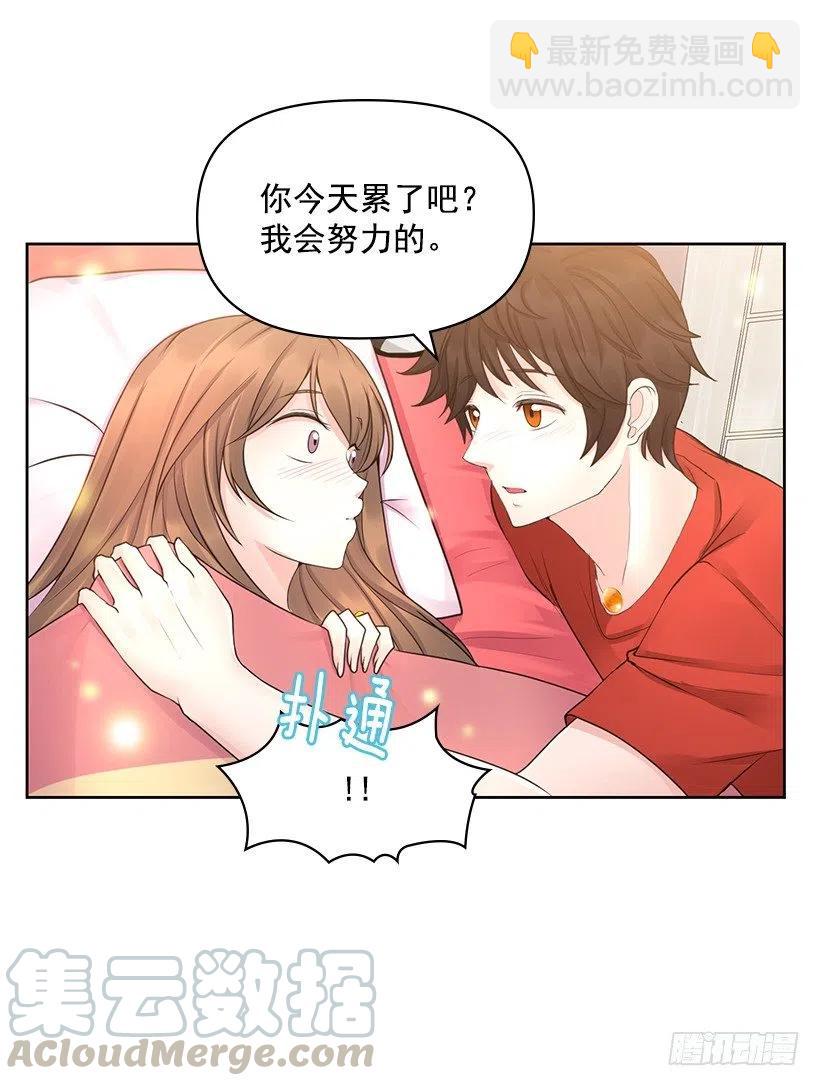 制作我的人(1/2)-第63话