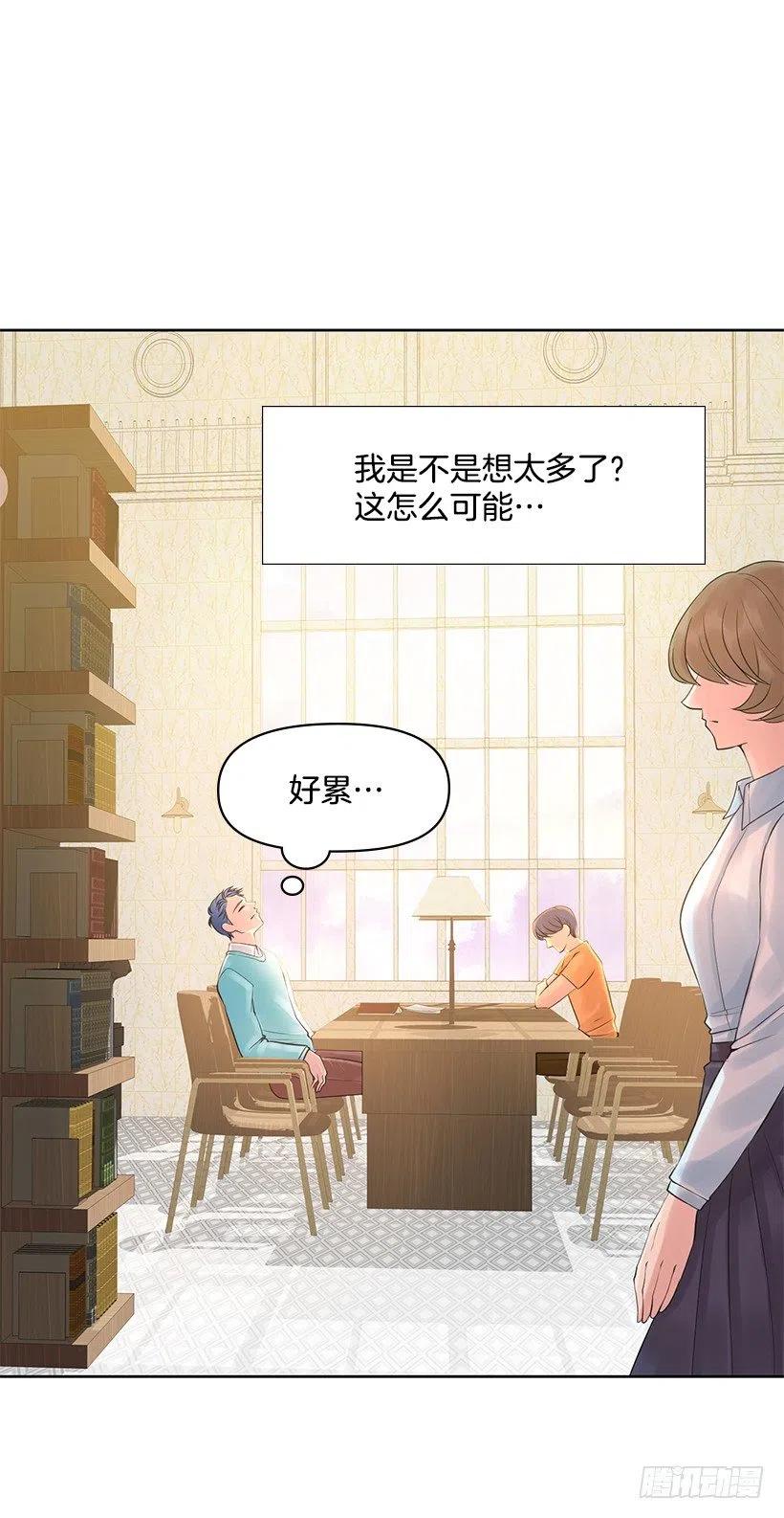 制作我的人(1/2)-第63话