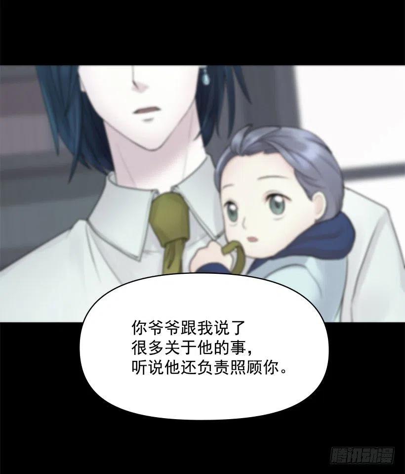 制作我的人(1/2)-第63话