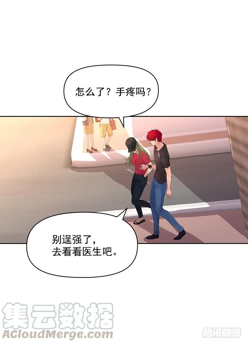 制作我的人(1/2)-第63话