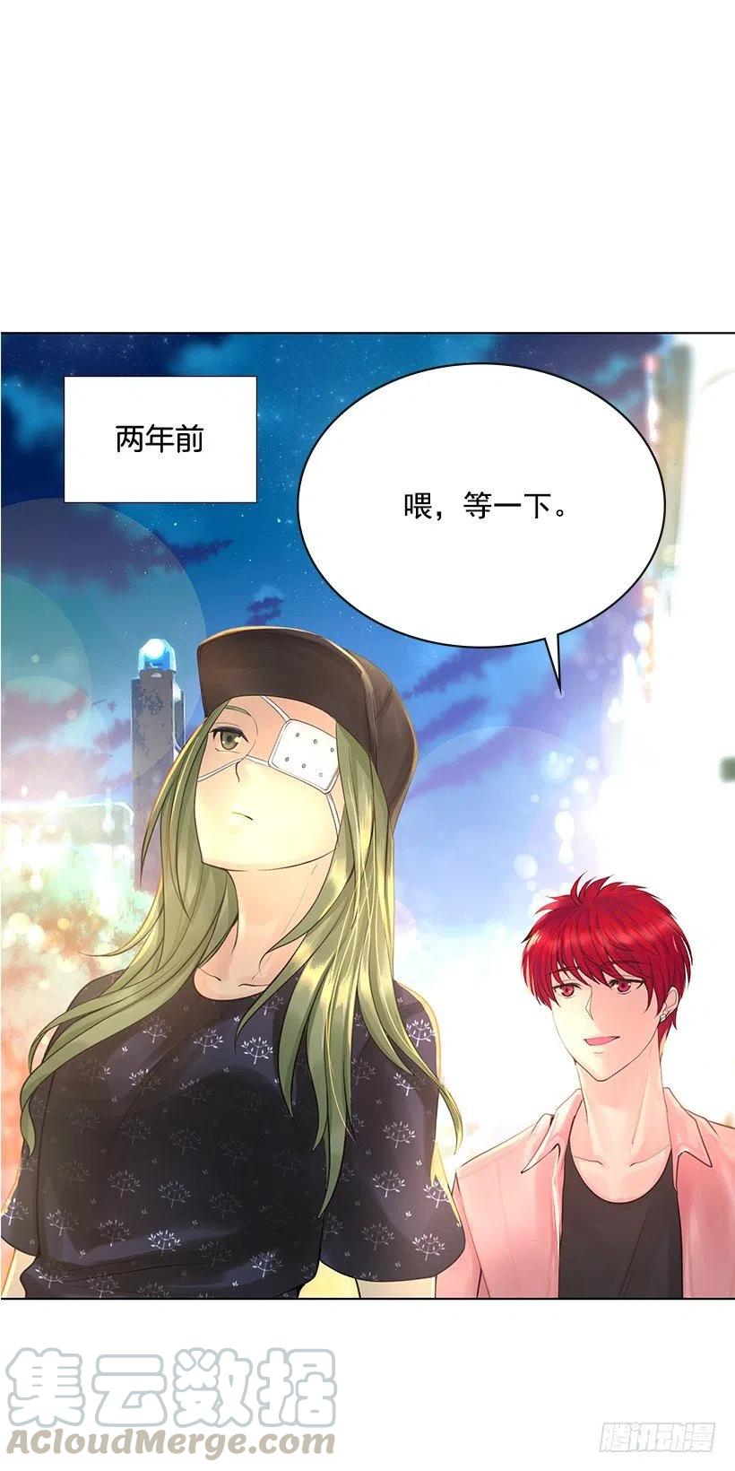 石楠是不是死了(1/2)-第67话