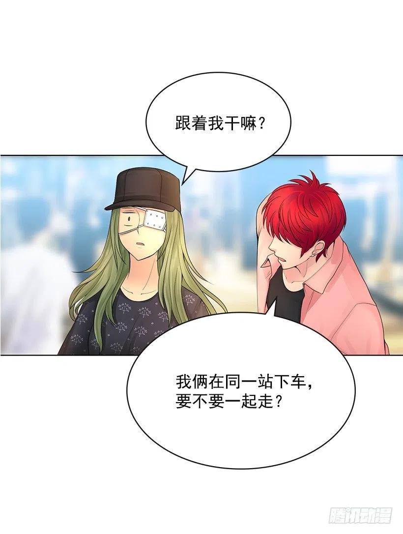 石楠是不是死了(1/2)-第67话