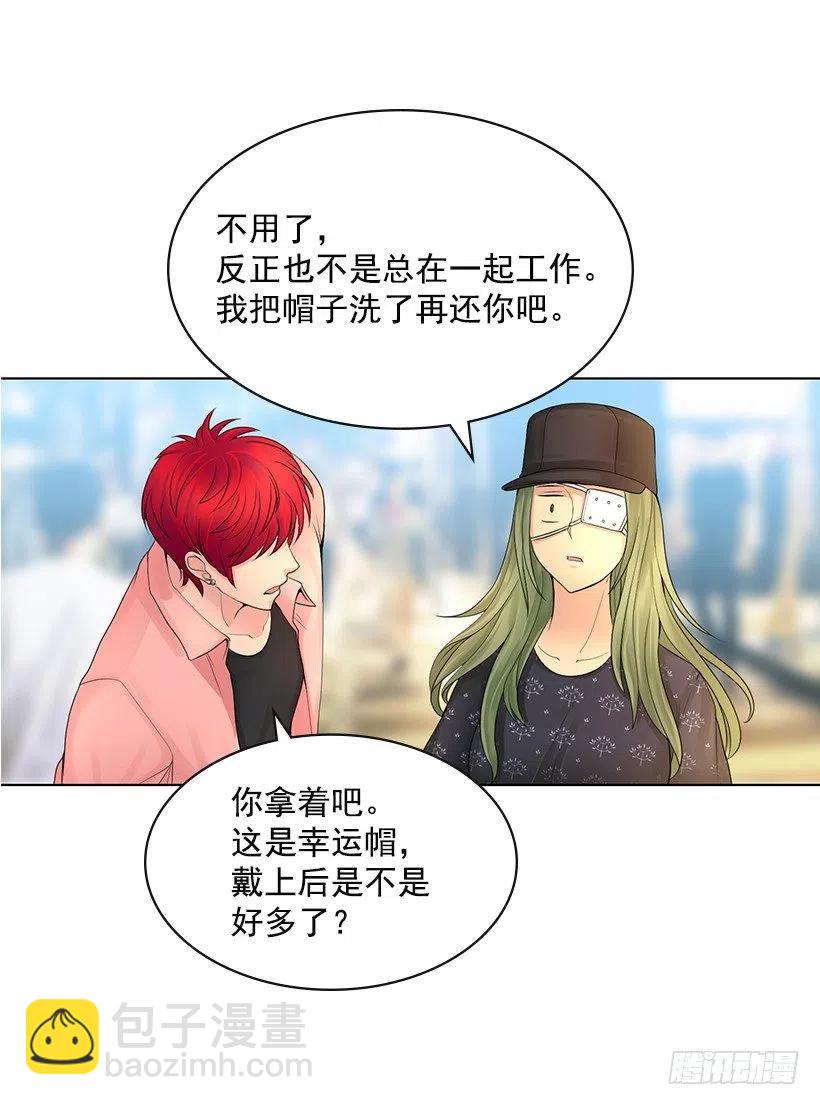 石楠是不是死了(1/2)-第67话