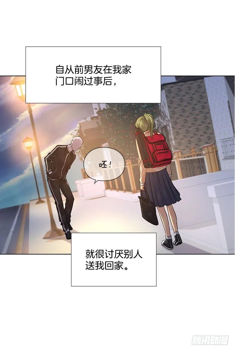 石楠是不是死了(1/2)-第67话