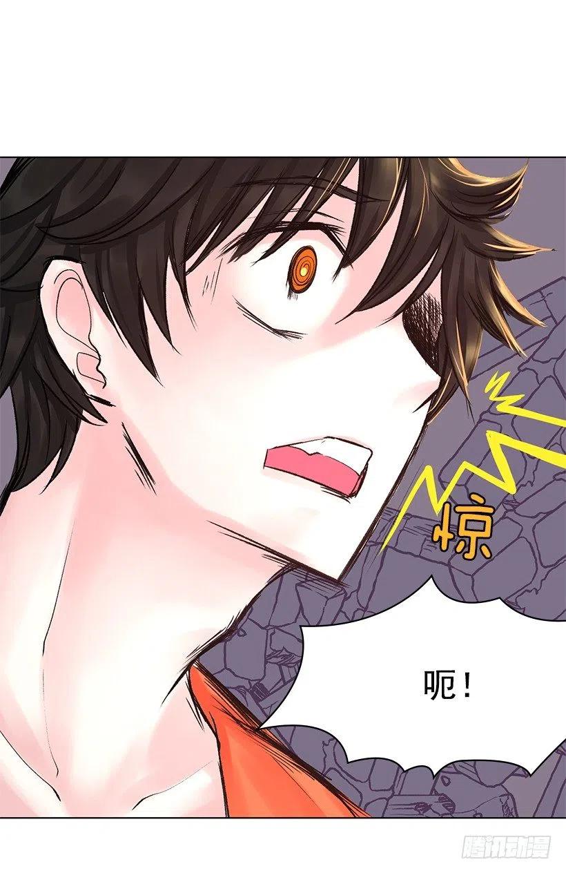 石楠是不是死了(1/2)-第67话