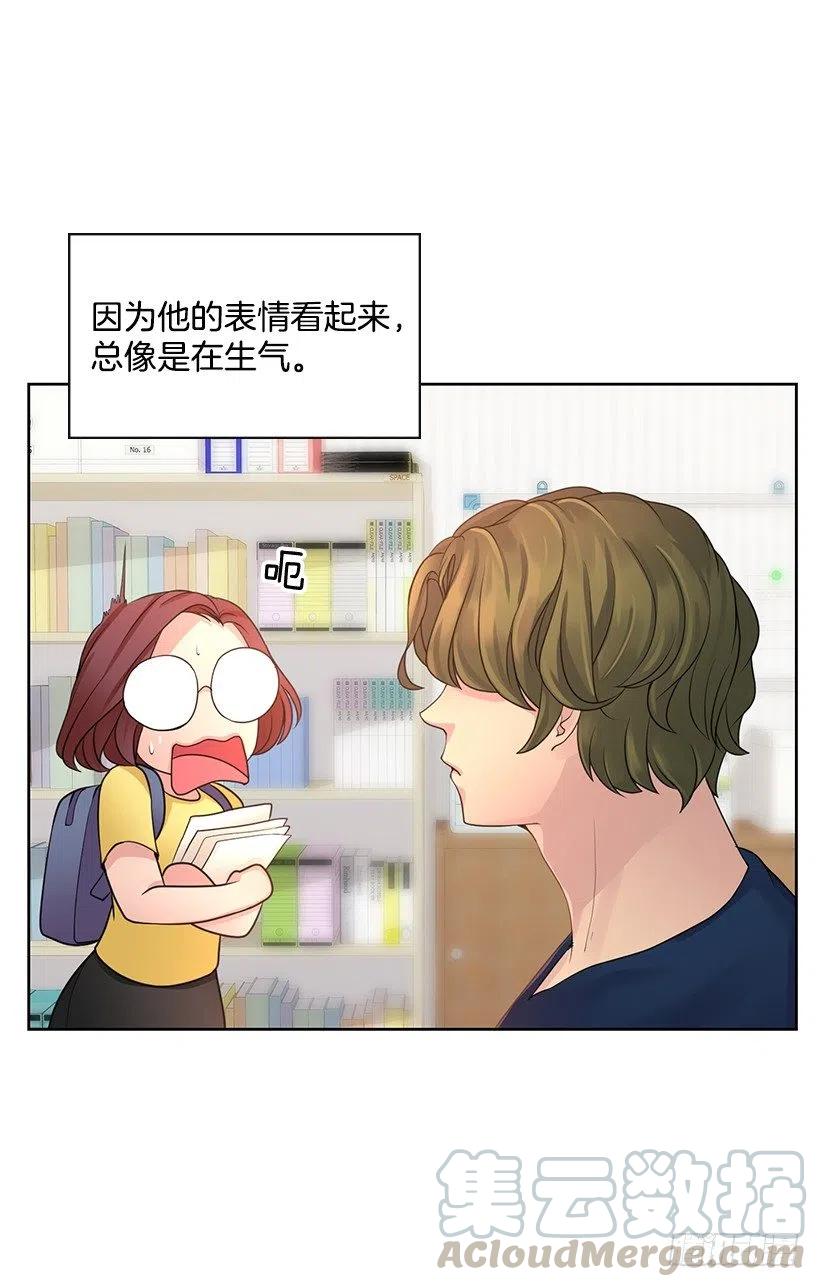 不要做后悔的事(1/2)-第73话