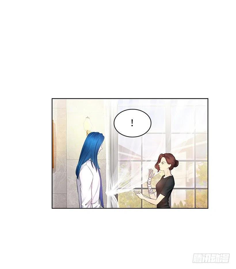 不要做后悔的事(1/2)-第73话
