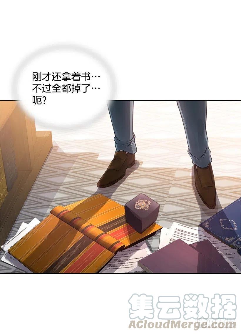 不要做后悔的事(1/2)-第73话
