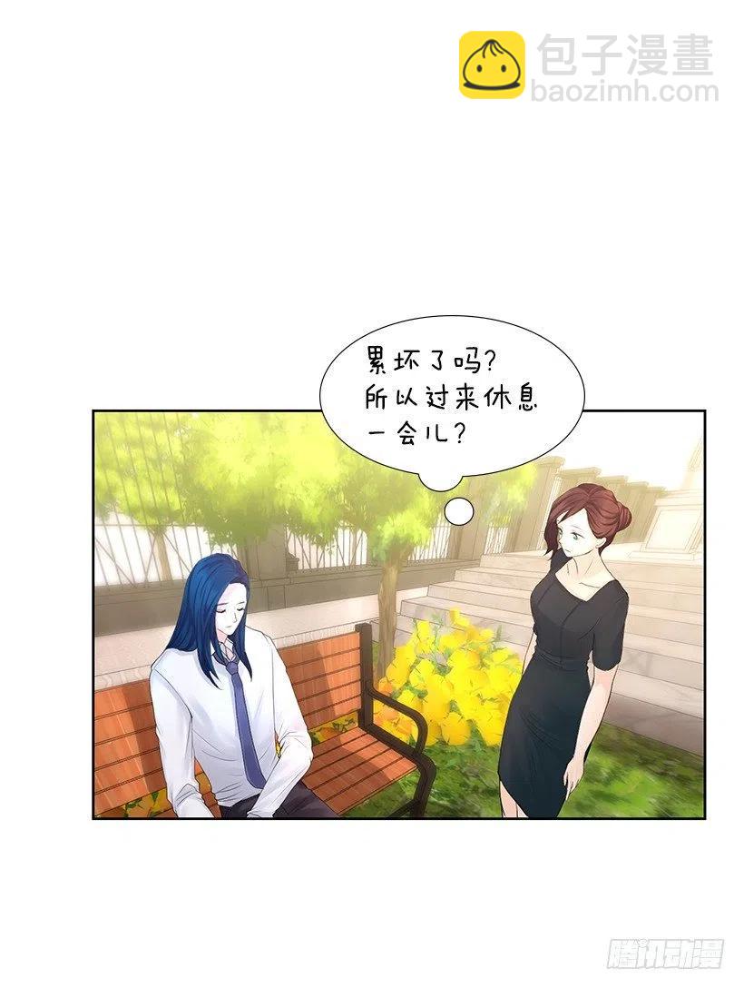 她的心意(1/2)-第75话