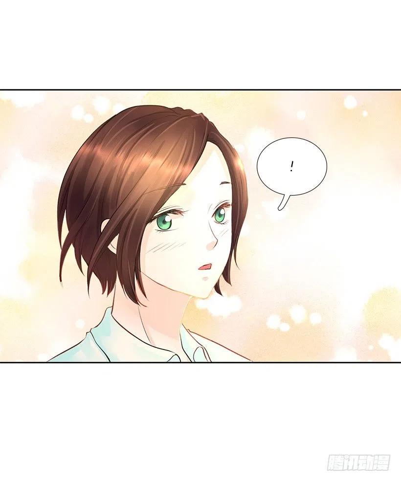 她的心意(1/2)-第75话