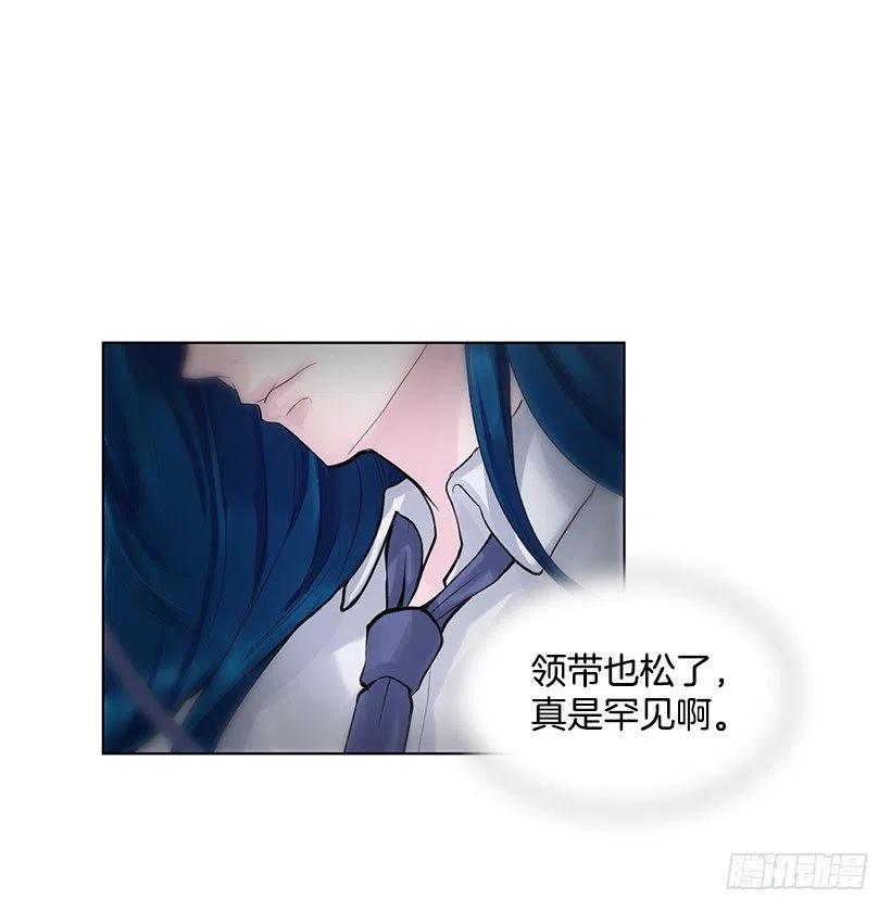 她的心意(1/2)-第75话