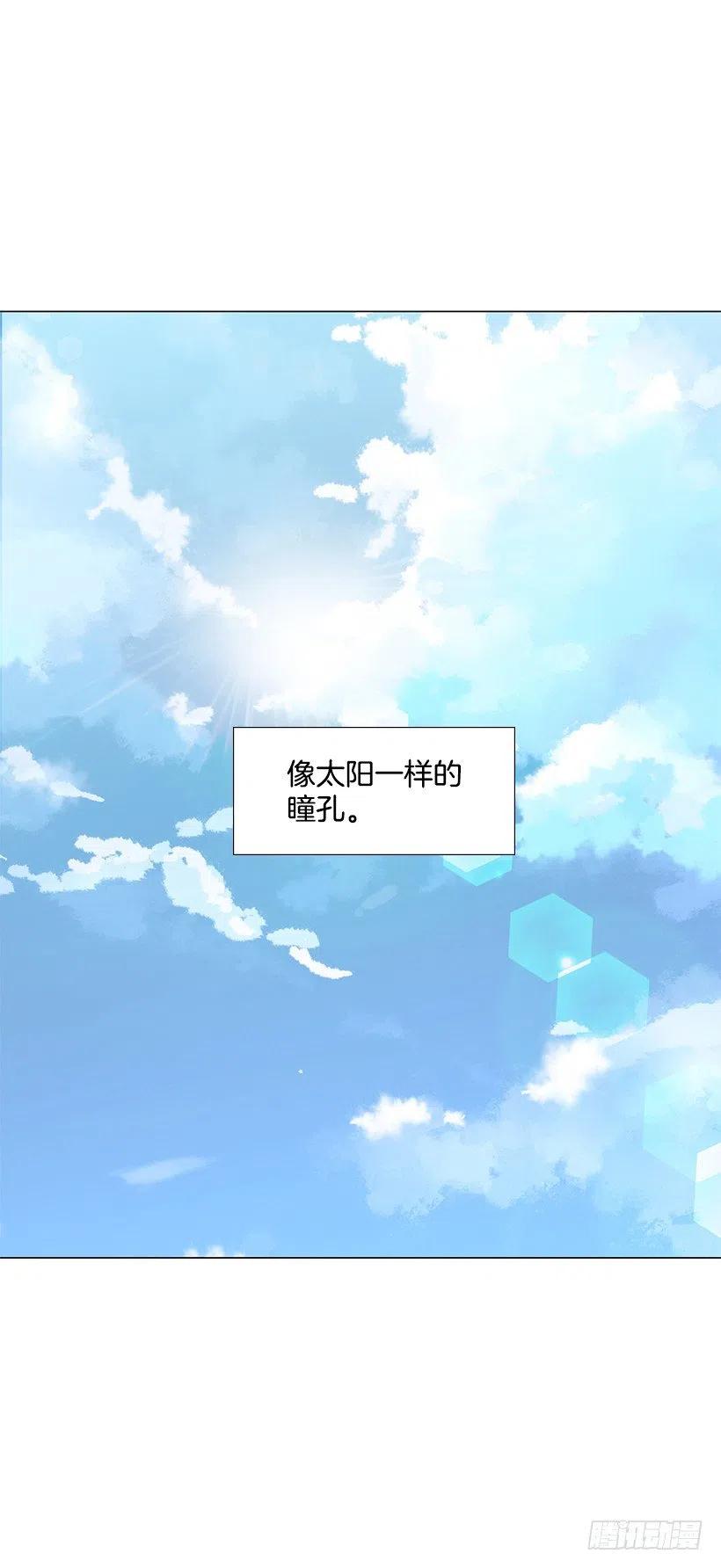 我是有夫之妇(1/2)-第79话