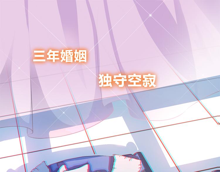 预告-第1话