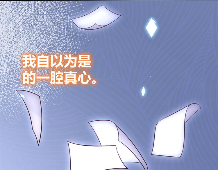 预告-第1话