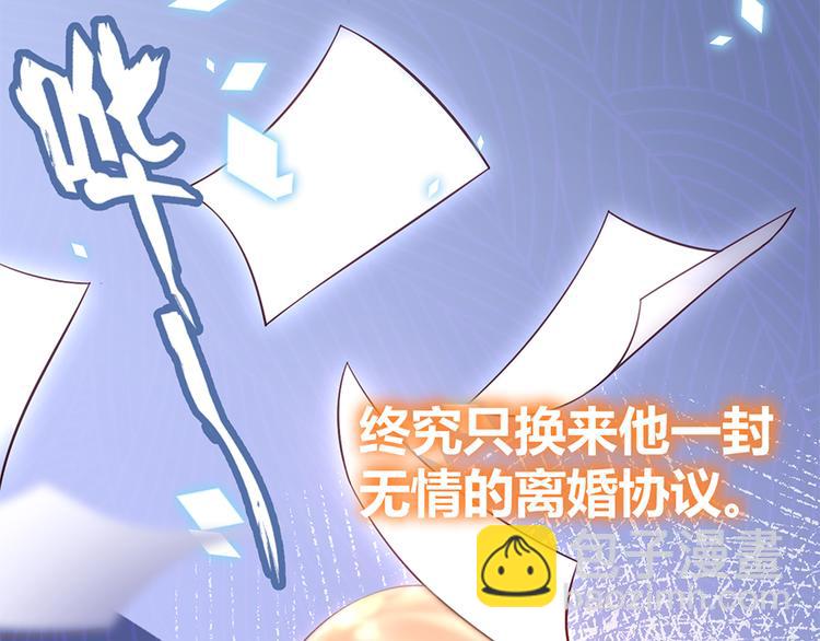 预告-第1话