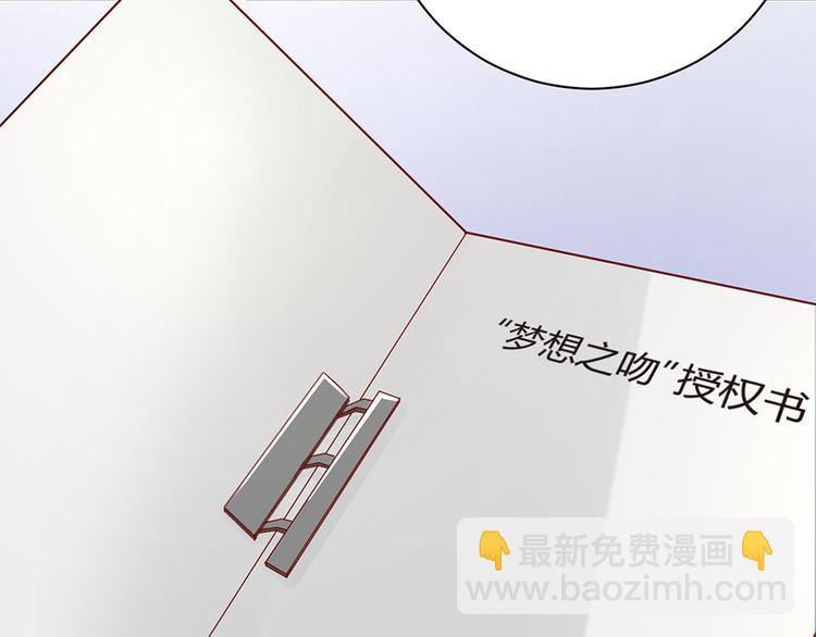 第10话 放我走吧-第11话