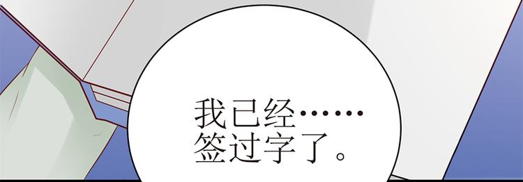 第10话 放我走吧-第11话