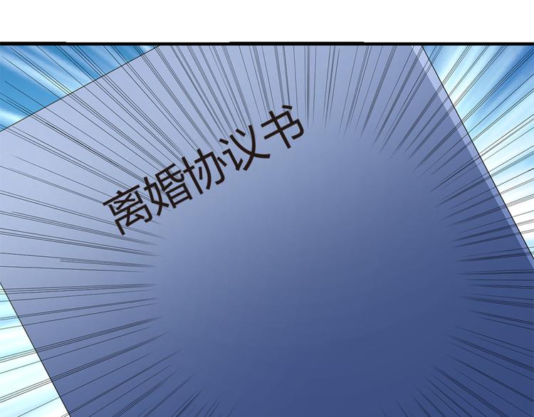第10话 放我走吧-第11话