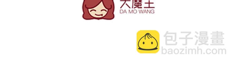 第10话 放我走吧-第11话