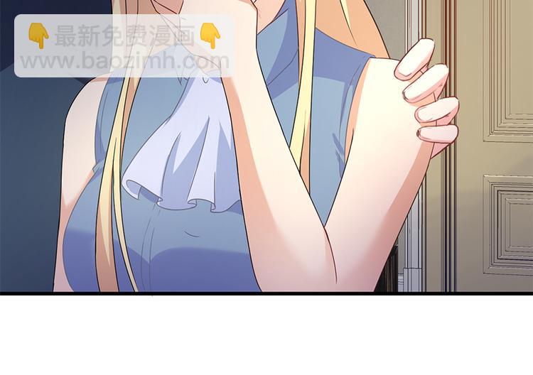 第14话 怀孕了(1/2)-第15话