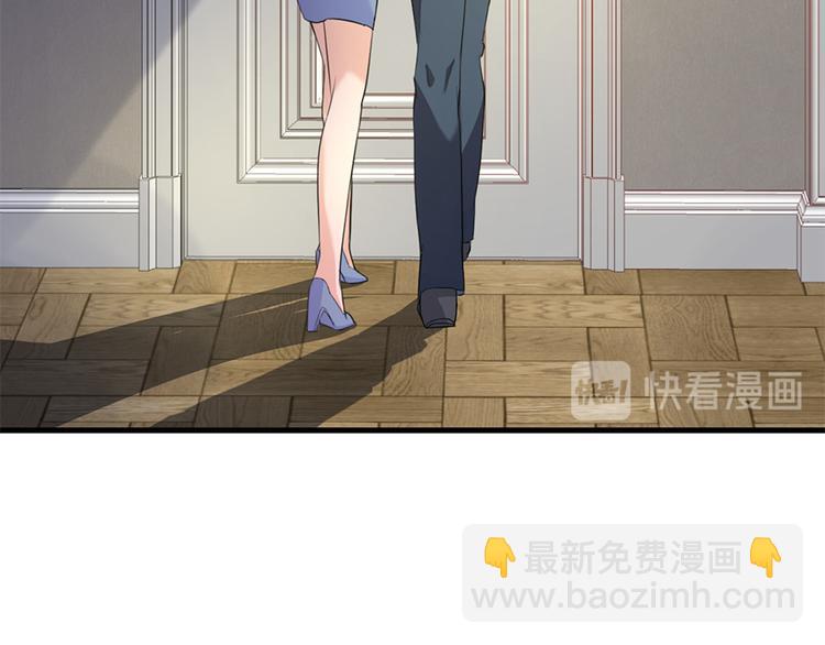 第14话 怀孕了(1/2)-第15话