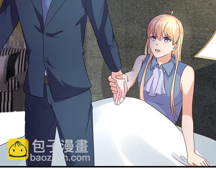 第14话 怀孕了(1/2)-第15话