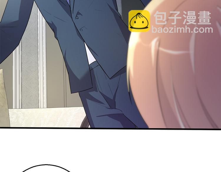 第14话 怀孕了(1/2)-第15话