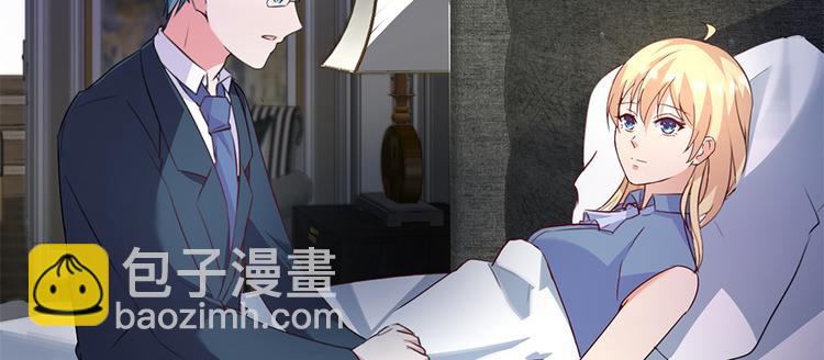 第14话 怀孕了(1/2)-第15话