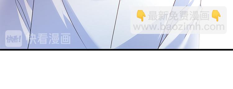 第16话 你不是她(1/2)-第17话