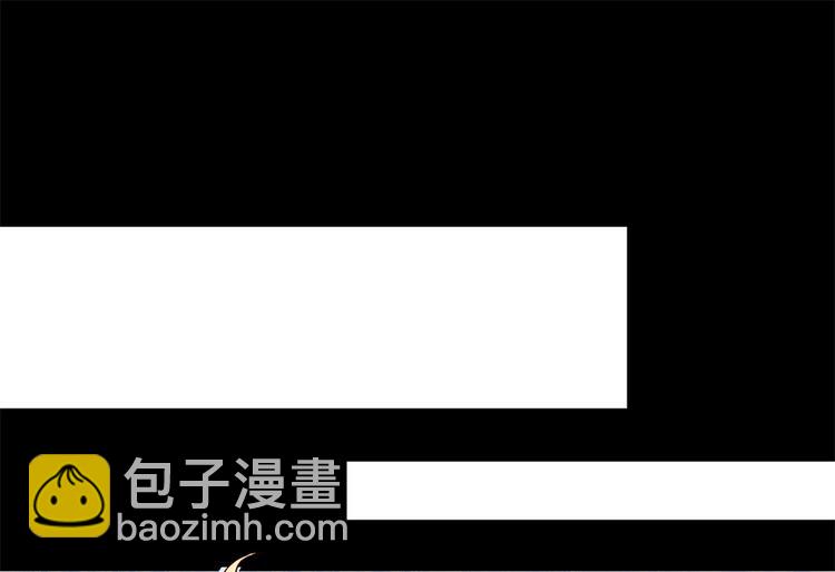 第22话 为什么打掉孩子(1/2)-第23话
