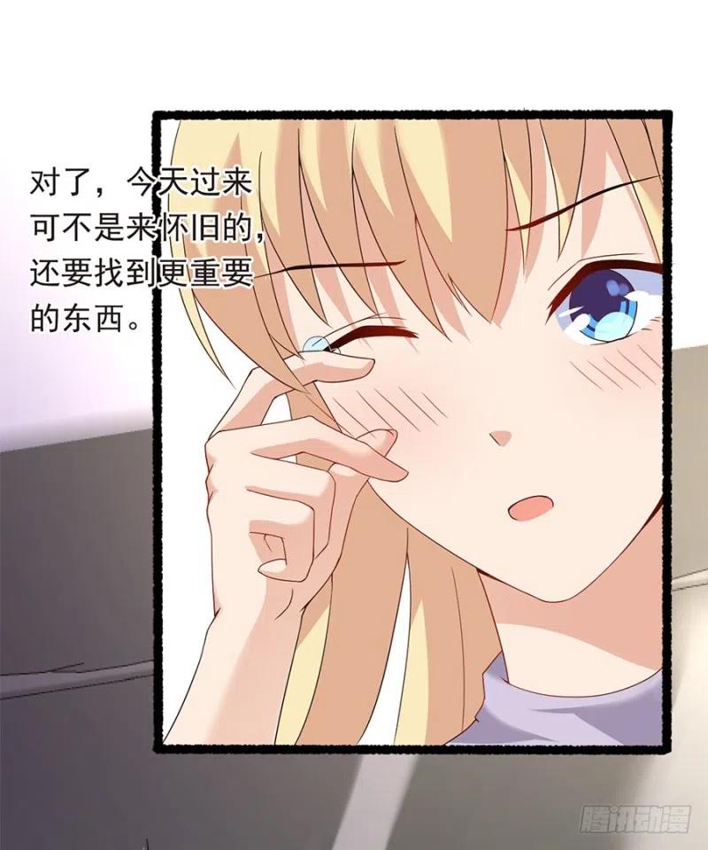 第28话 与她的相识-第29话