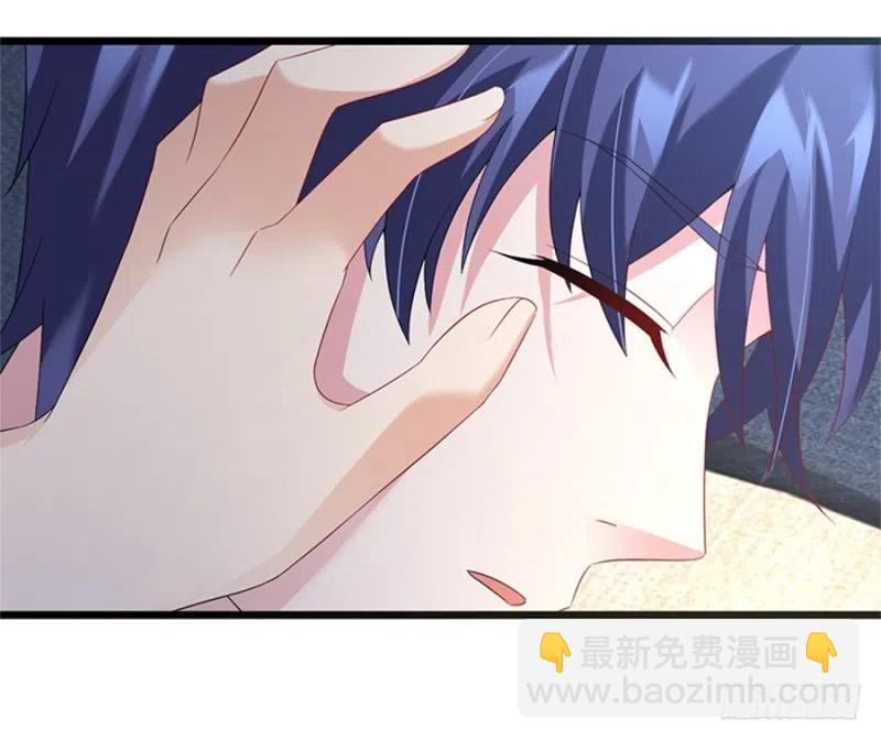 第30话 我很想你-第31话