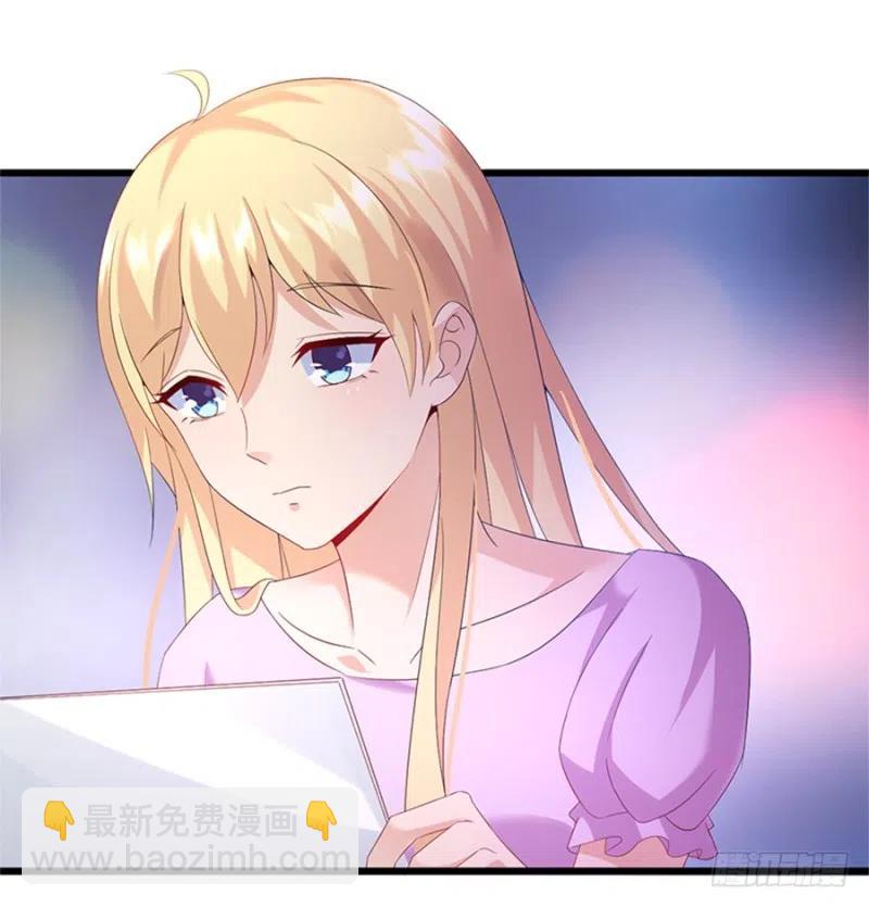 第30话 我很想你-第31话