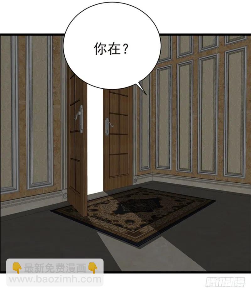 第30话 我很想你-第31话