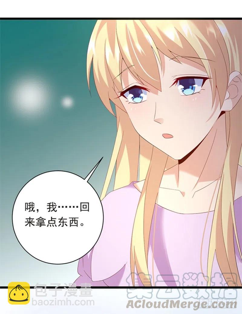 第30话 我很想你-第31话