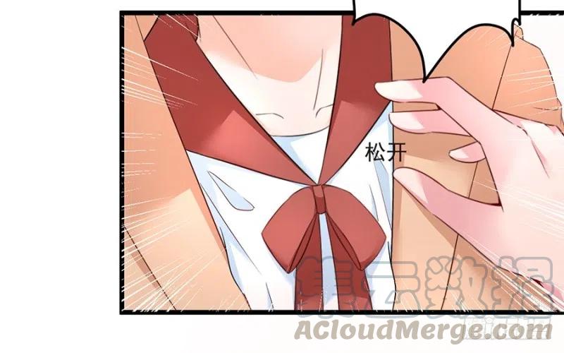 第34话 你不配-第35话