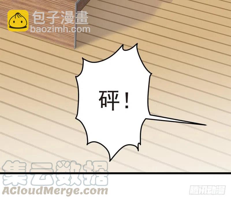 第36话 猝不及防出现的真相-第37话