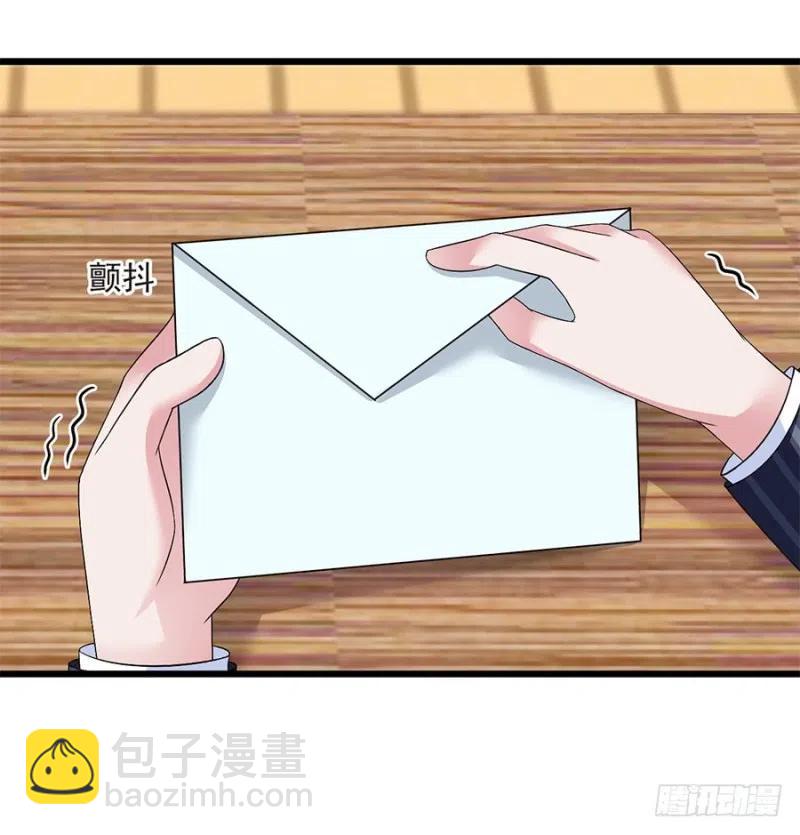 第36话 猝不及防出现的真相-第37话