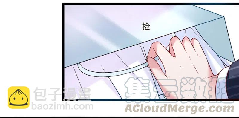 第38话 新生-第39话