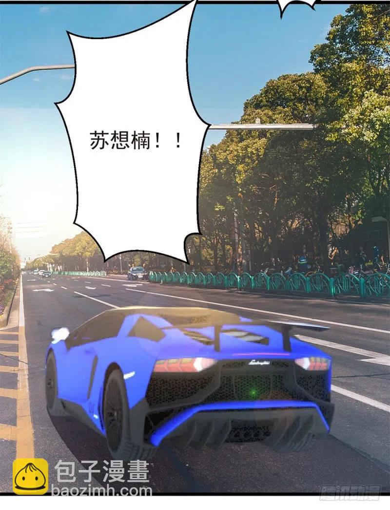 第38话 新生-第39话