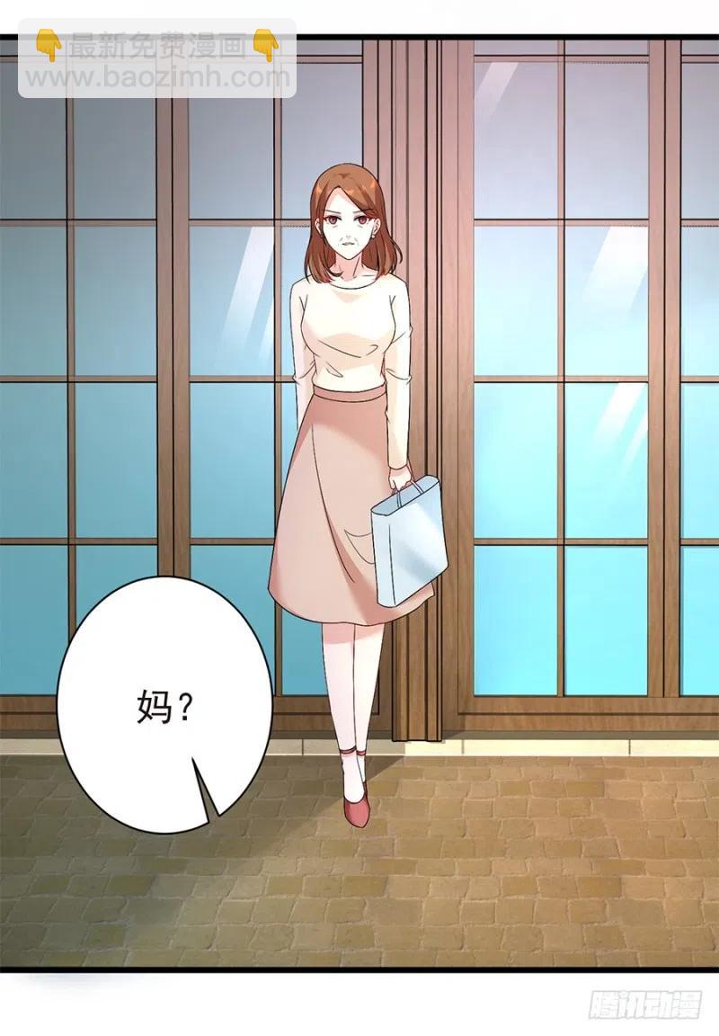 第38话 新生-第39话