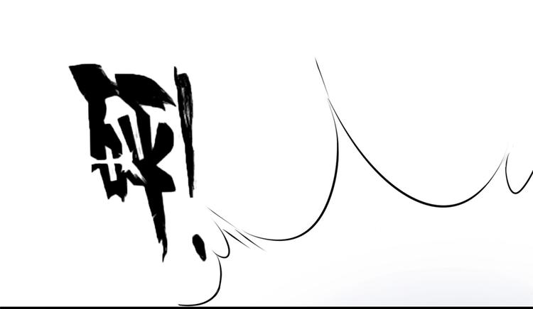 第4话 记忆深处的名字(1/2)-第5话