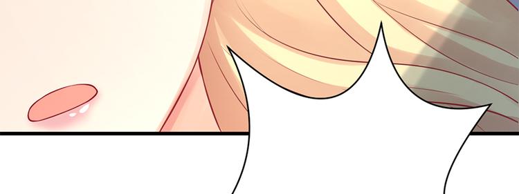第4话 记忆深处的名字(1/2)-第5话