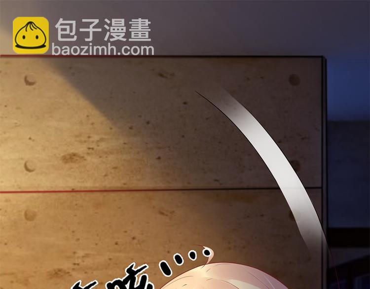第4话 记忆深处的名字(1/2)-第5话