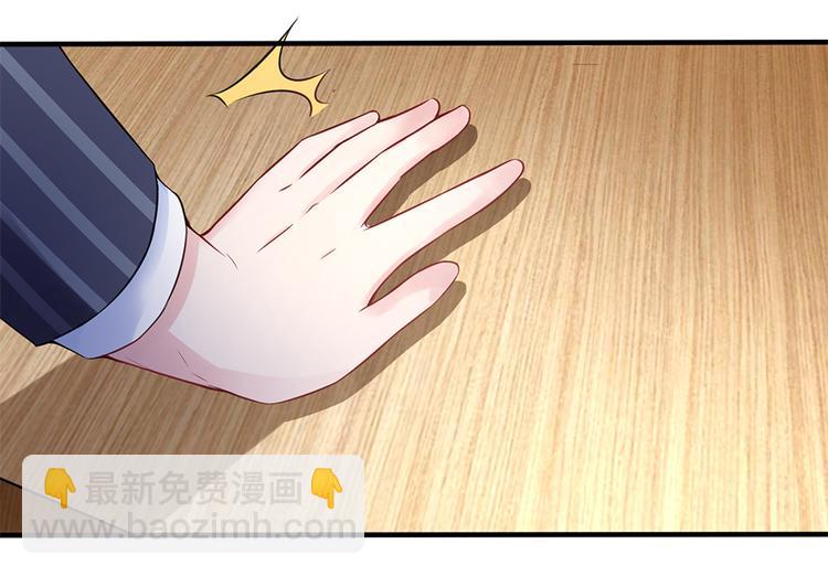 第6话 错过她，你会后悔(1/2)-第7话