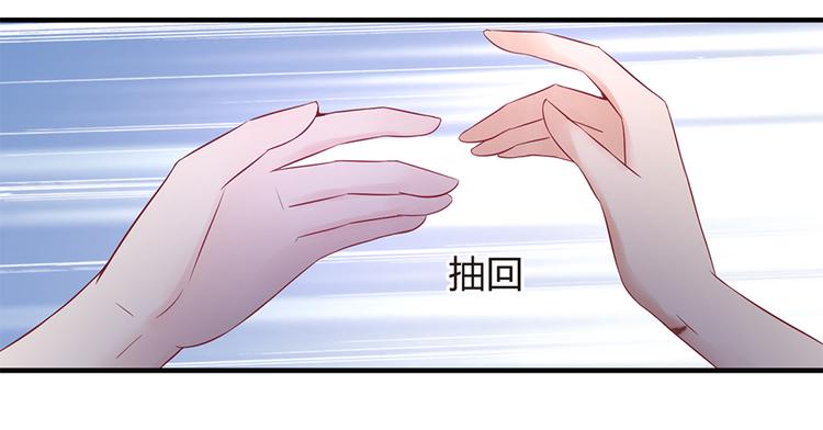 第8话 往事随风(1/2)-第9话