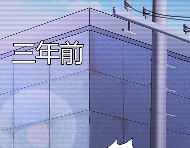 第8话 往事随风(1/2)-第9话